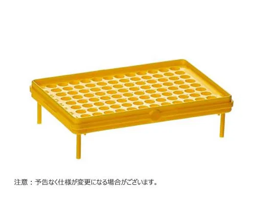 65-3847-81　BIOTUBE (TM) Grid Plate Yellow 10 pcs　T100-60Y