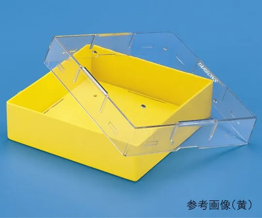 62-2938-35　储存盒蓝色5270800-B　527080-B