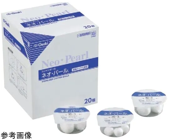 65-9492-55　Neo Pearl Eb10-10 (20 Pcs)