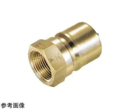 65-9010-86　［Discontinued］SP-V Coupler TypeA R1/2 Brass 118 g　4P-V-ABRASSCR