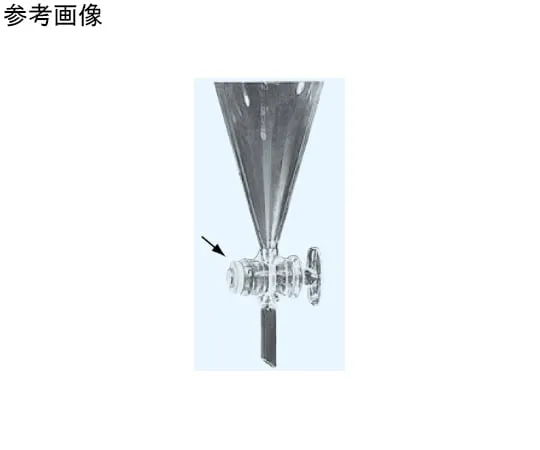 65-8680-77　Cock Band Applicable Glass Cock K−13 1 Set (5 Pieces)　168-13K
