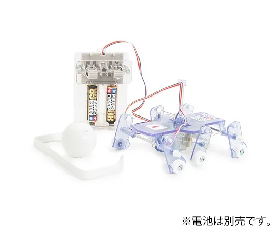 63-5393-63　［已停用］2ch遥控插片 (六脚式)　71107
