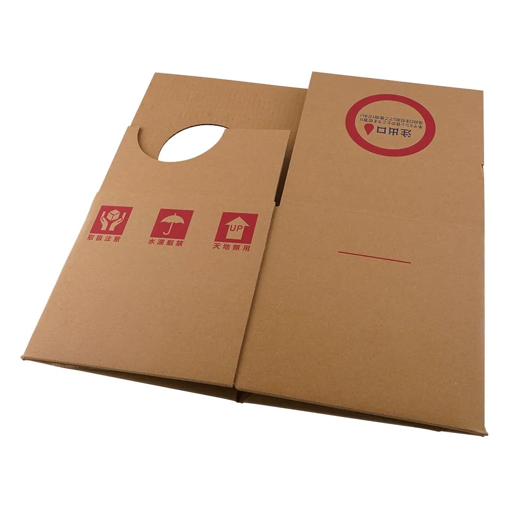 2-3409-04　Union Container 02 Type5L外壳　-
