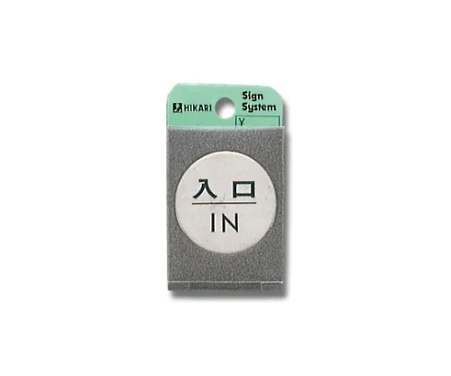 61-7414-57 输入40φmm x 2 mm FS49-6