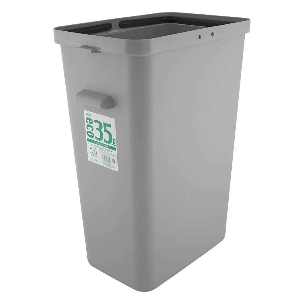 1-8214-01　环保塑胶桶方型　PEK35H