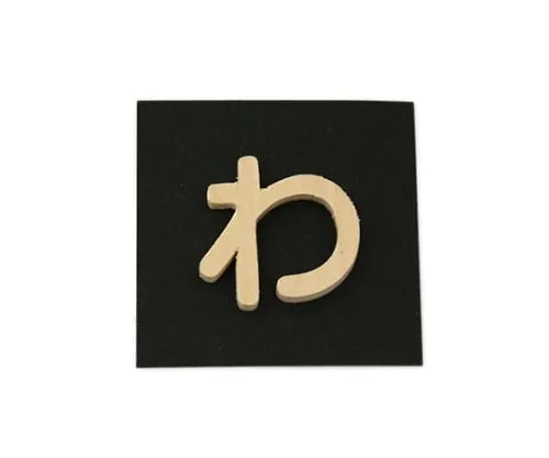 61-7391-22 P设定Wa PSB25-
