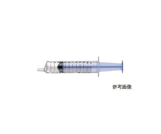 61-9704-65　Terumo注射器20mL滑头 (侧口) 蓝色　SS-20ESZ30