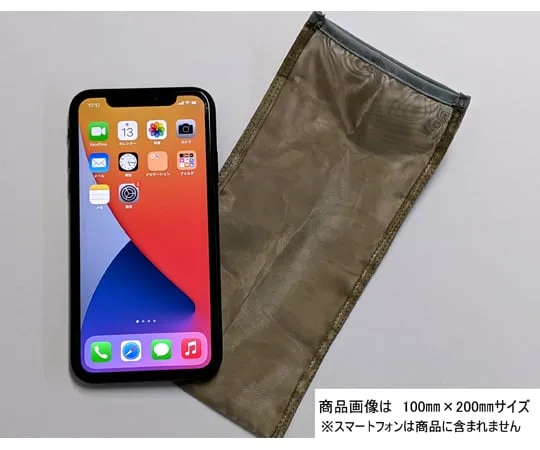 65-0597-45　Transparent Electromagnetic Wave Shielding Mesh bag 65 dB size 100 mm x 200 mm