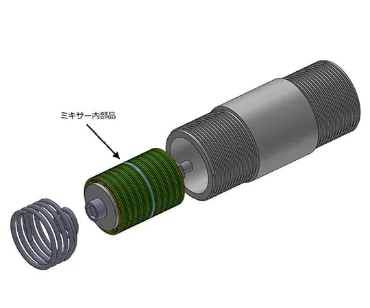 63-1204-33　［已停用］MSE静态混合器8A的混合元件 (1/4 B)　XSN-8A-P