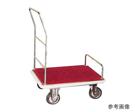 62-1621-82　Small Stainless Steel Baggage Cart with Whole Circumference Elastic Ivory　SH-62A