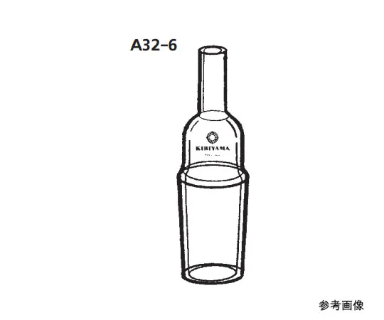 64-1061-99　联合适配器　A32-6-1