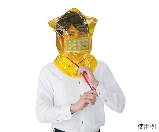 3-742-01　［已停用］紧急消防面罩S