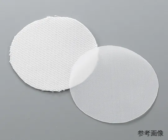 3-8520-04　圆形细聚丙烯网眼15μm 10个　PP8-10