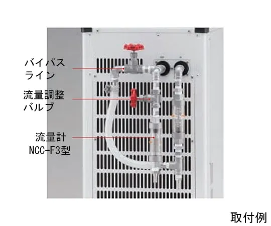 65-0569-18　流量控制阀
