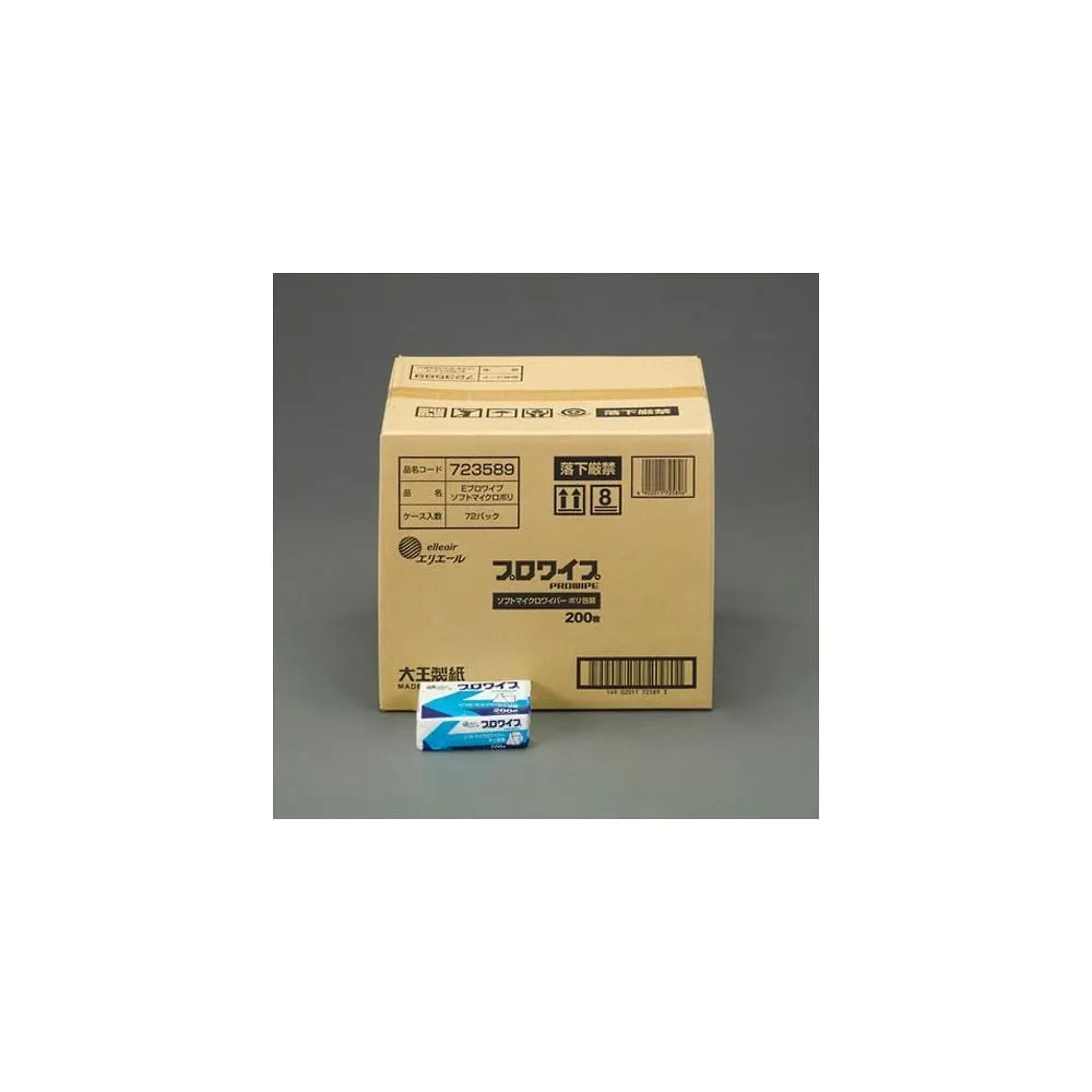 62-9170-35　工业刮水器　EA929AE-37B