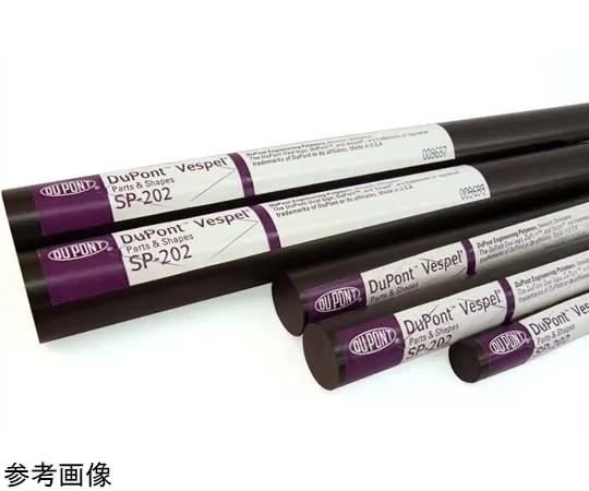 67-5519-03　［Discontinued］Polyimide Round Bar (Vespel ®SP-202) φ7 x 250 mm　VESPELSP-202D00070-0250