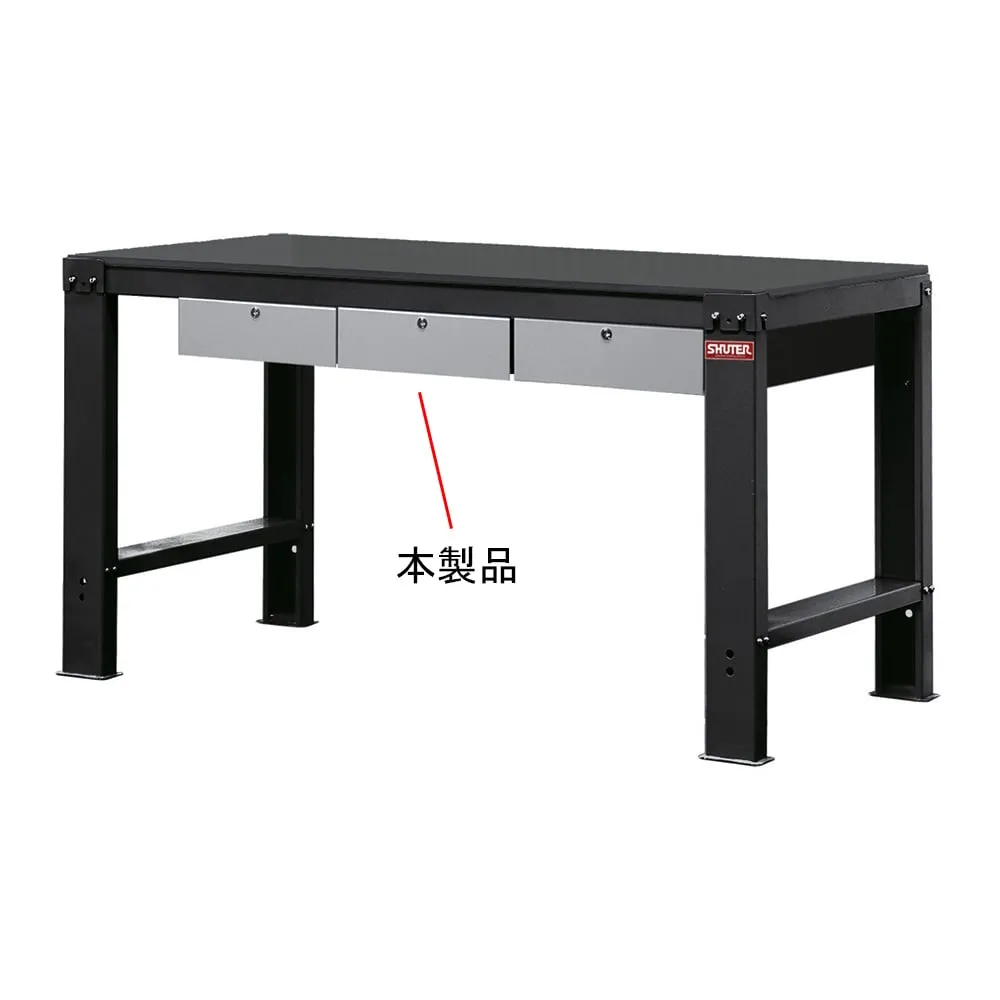 3-9858-11　Medium Duty Workbench Drawer 360 x 574 x 121 mm　D-1257