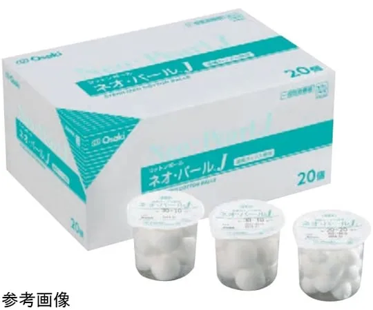 65-9492-61　Neo Pearl J Eb25-10 (20 Pcs)