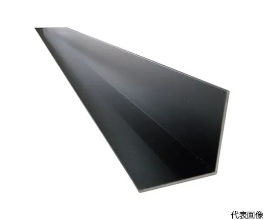 64-5012-19　Aluminum Equilateral Angle 50 x 50 x 3.0 Black 1 m　HP207KS