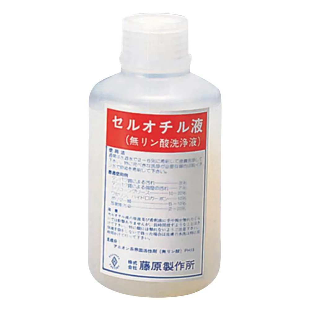 2-660-01　细胞清洗液500mL　T-A-28