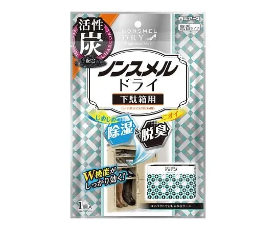 4-2475-02　鞋柜除臭剂　39533-0