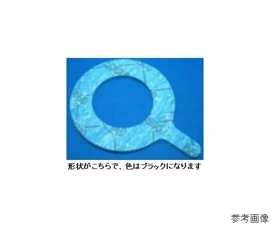 64-3984-37　High Performance Non-Asbestos Black Super 2t Internal Packing (with Ears)　V6502-5KRF2T-15A