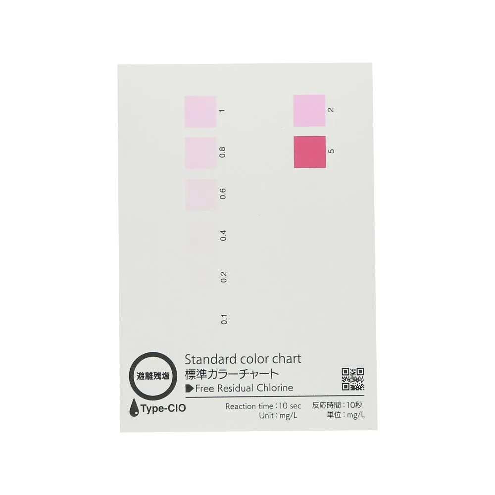 64-8273-65　彩色图纹免残氯简易包装10张　080520-3065
