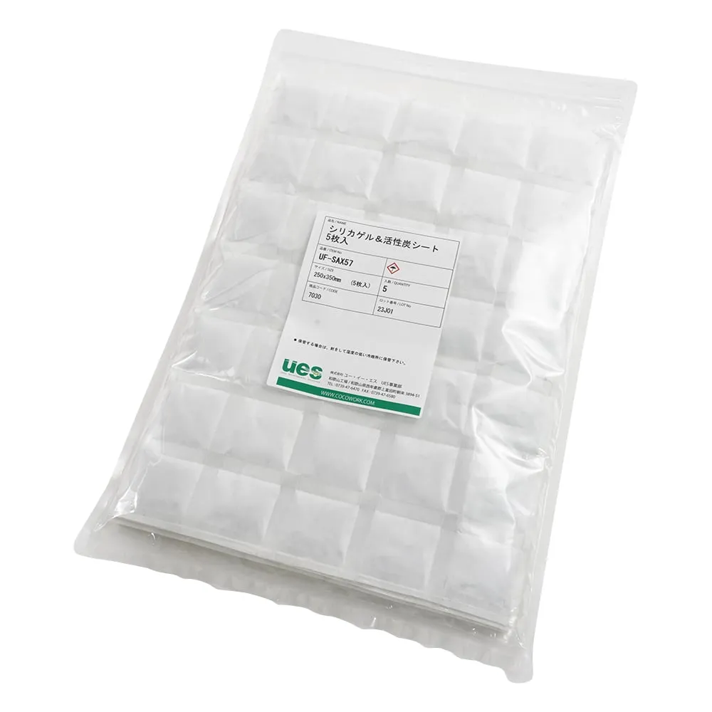 4-3647-01　Silica Gel & Activated Carbon Sheet (for Deodorization/Dehumidification) Coconut Shell Activated Carbon + B Type Silica Gel 5 Sheets　UF-SAX57