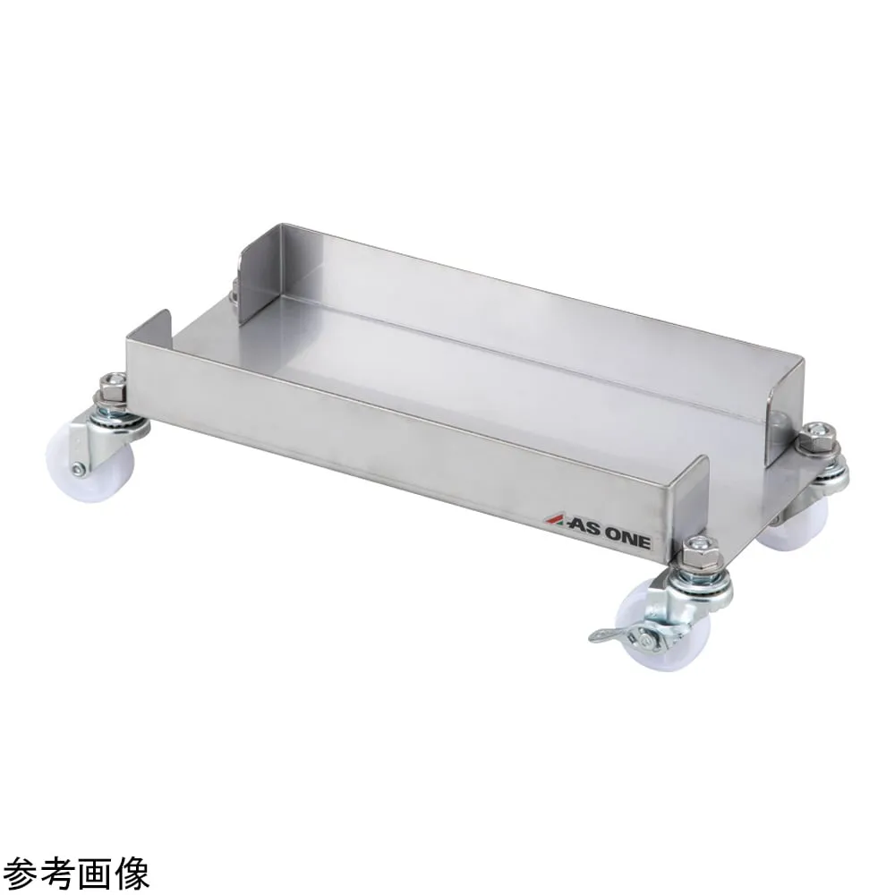 4-4567-01　Square Container Stainless Steel Carry 10 L X 1　KSK-101