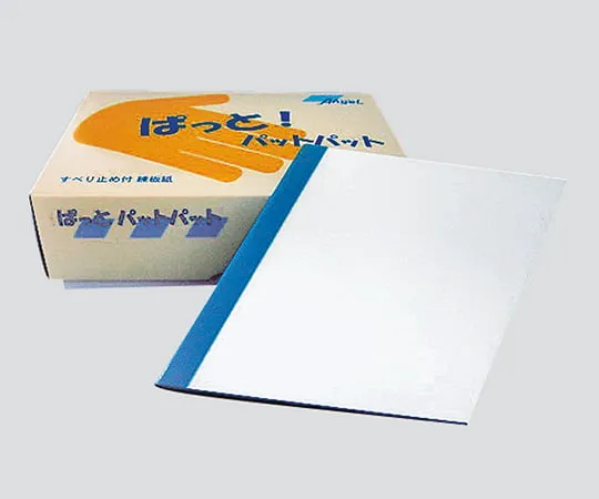 3-5531-01　防滑纸混合垫　-
