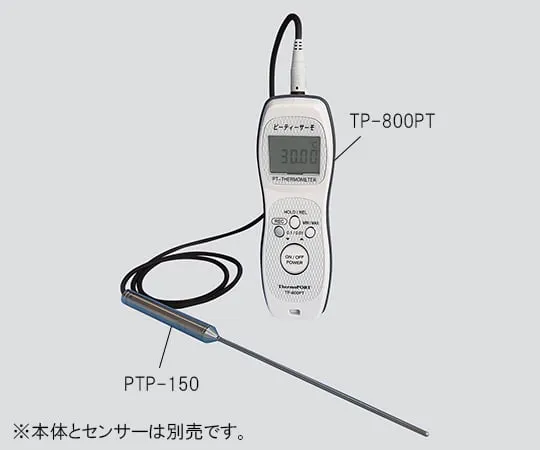 3-5954-01-56　Platinum Thermometer with English Calibration Certificate　TP-800PT