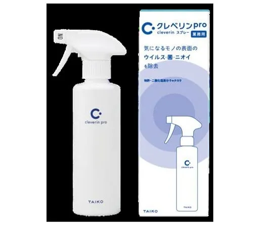 0-9215-21　克利夫兰Rpro喷雾剂300毫升
