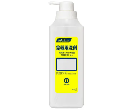 68-5110-74　[Empty Container] Dishwashing Detergent Commercial Refill Container Pump Type 900 mL 1 Case (6 Pieces)