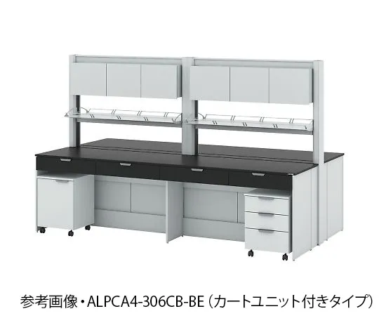 4-3391-01 Central Laboratory Table (with frame type/storage cupboard + aluminum shelf unit) with cart unit 1800 x 1650 x 850/1900 mm ALPCA4-186CB-BE