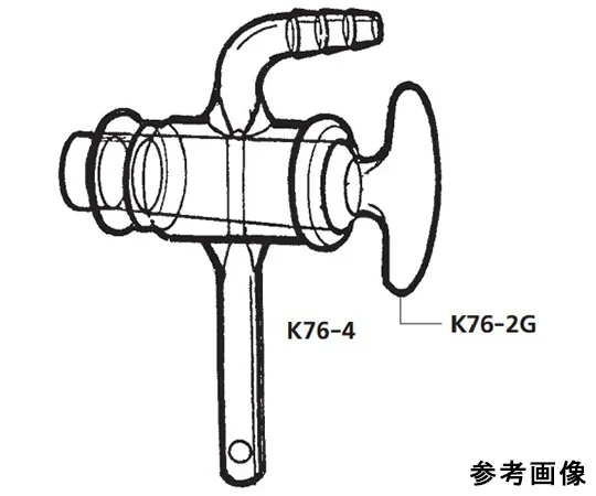 64-1065-44　干燥器用锁　K76-4-1