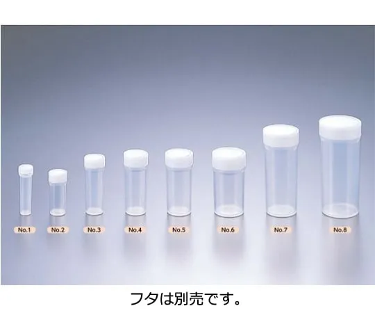 61-0146-91　PP容器No.1500个