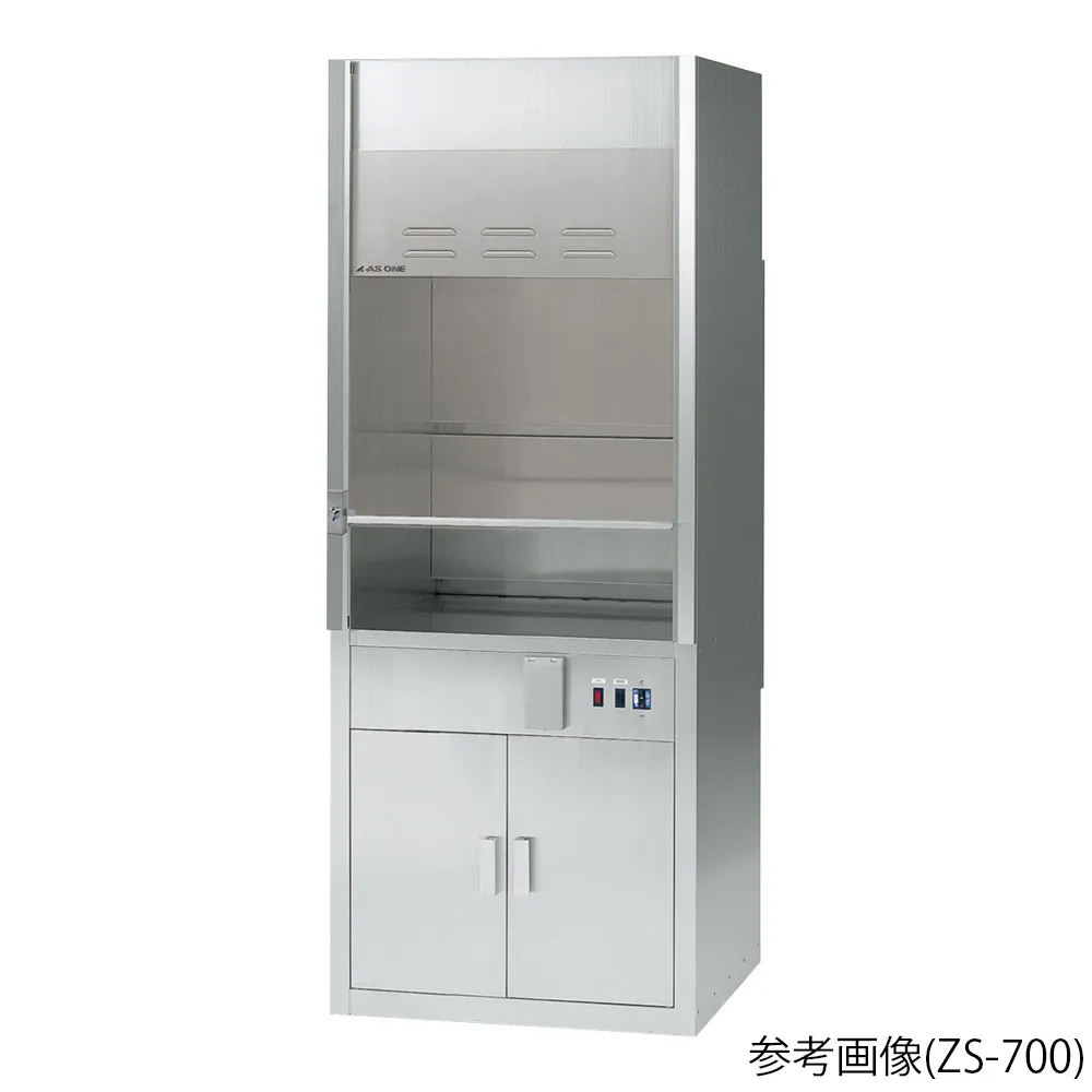 3-2020-13　Lab Draft (SUS/W 700 type) with Fan　ZSF-700