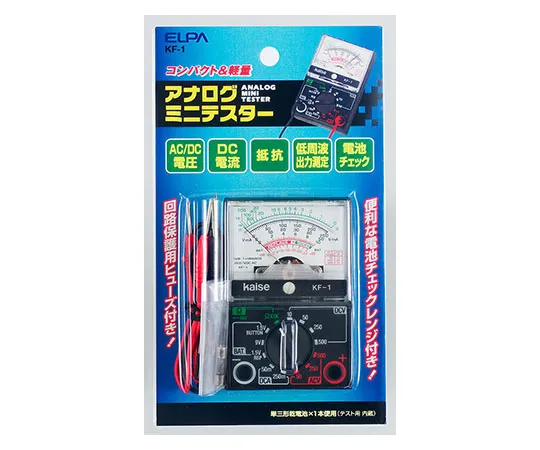 62-8579-91　迷 测试仪　KF-1