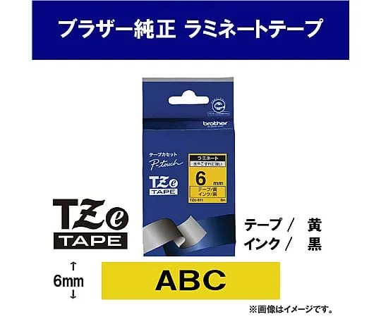 3-9222-01　热标签印表机贴膜黄色　TZe-611