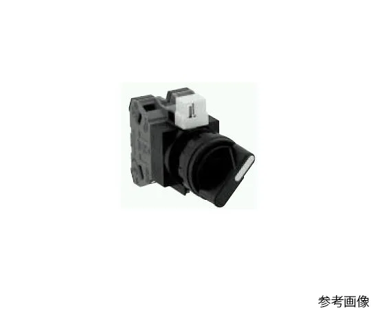 64-5604-85　选择器开关 (每个位置停止/触点1a)　HW1S-2T10