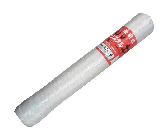 63-9642-75　UV水晶沙袋8个　UVCD8P