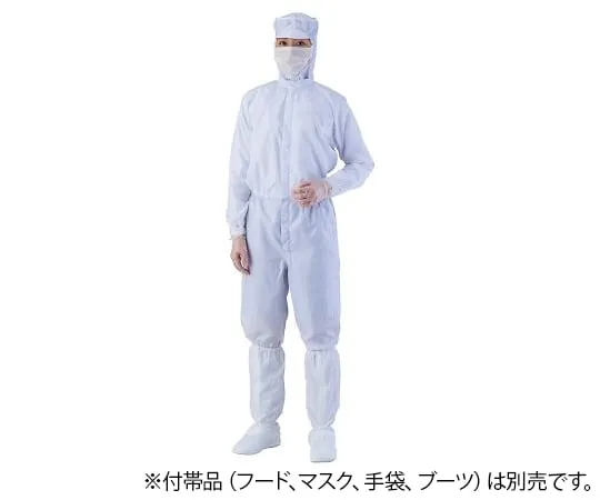 1-2680-10　防污染Coverall AS 1402 (男女通用) WHITE 5 L