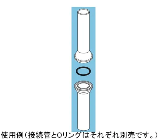64-9633-25　Viton O Ring for GL Connecting Pipe for O-9 [9021-14]　CL40120-01-2
