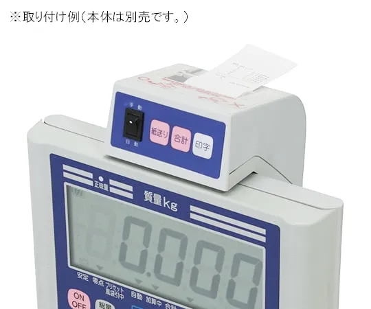 61-9629-59　DP6800期刊打印机数字平台规模　JPS-507