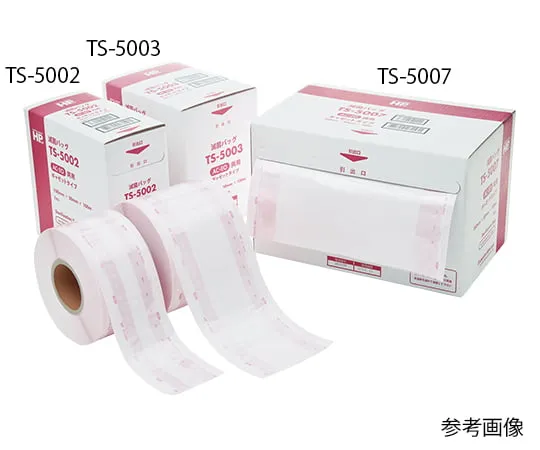 61-0185-90　消毒袋1卷　TS-5002