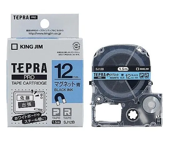 61-9099-84　Tepra PRO标签打印机磁带磁蓝/黑色字符宽度:12mm长度:1.5米　SJ12B