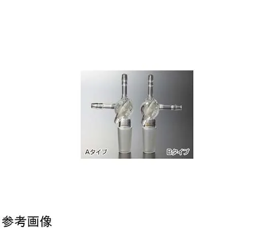 65-6824-25　Sliding Three-Way Cock B Type 15/25 (With Rubber Stopper)　1711-01