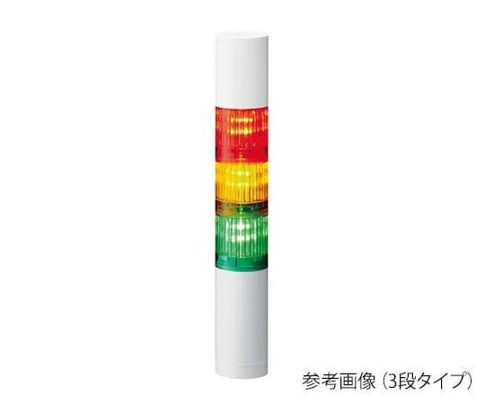 62-6240-24　信号塔堆叠信号灯　LR7-302WJBW-RYG