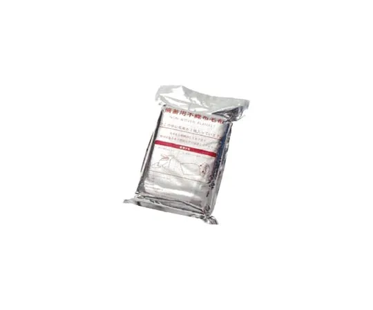 67-9210-21　Non-Woven Fabric Blankets for Storage, 10 Pieces