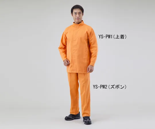 1-2602-01　［已停用］耐热耐切工作服 (外套) M　YS-PW1